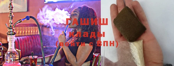 apvp Краснослободск