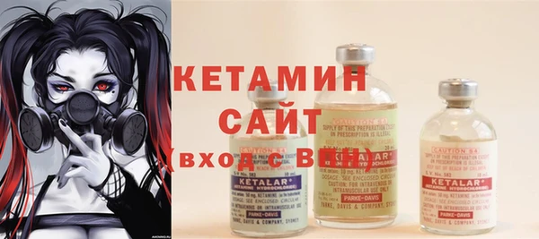 таблы Костерёво