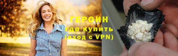 apvp Краснослободск