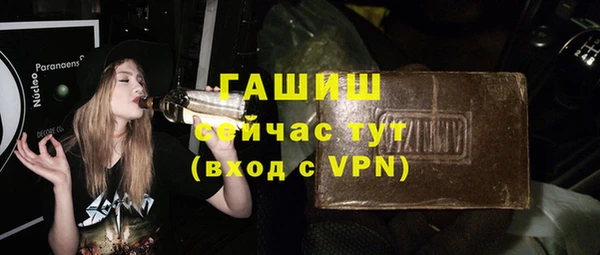 мефедрон Коряжма