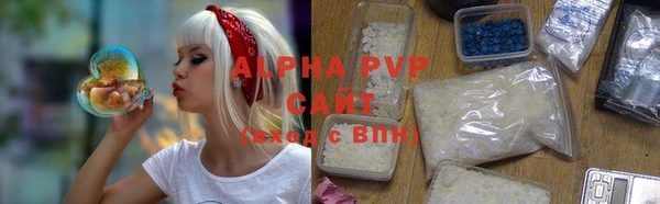таблы Костерёво