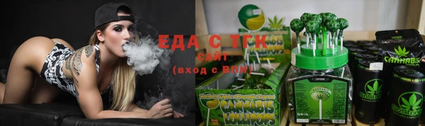 герыч Корсаков