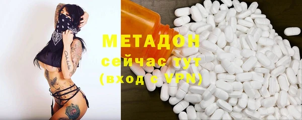 таблы Костерёво