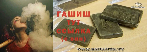 таблы Костерёво