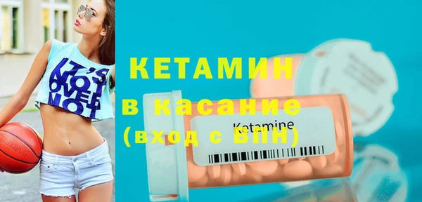 герыч Корсаков