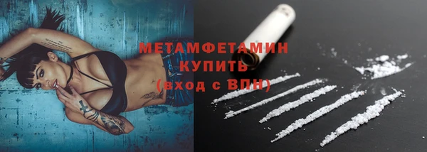 герыч Корсаков