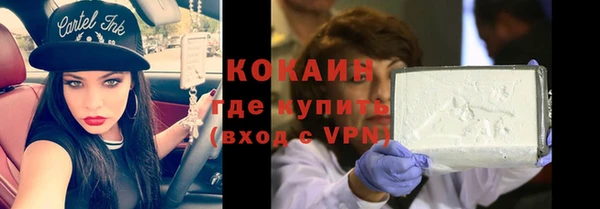 таблы Костерёво