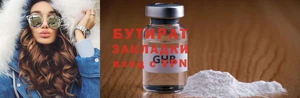 таблы Костерёво