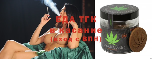герыч Корсаков