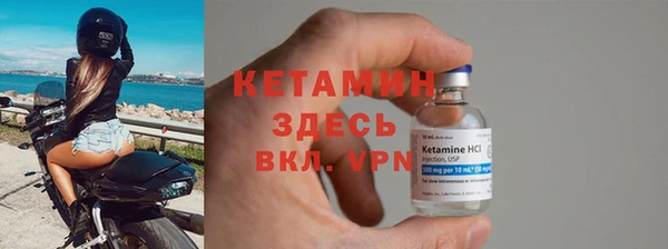apvp Краснослободск
