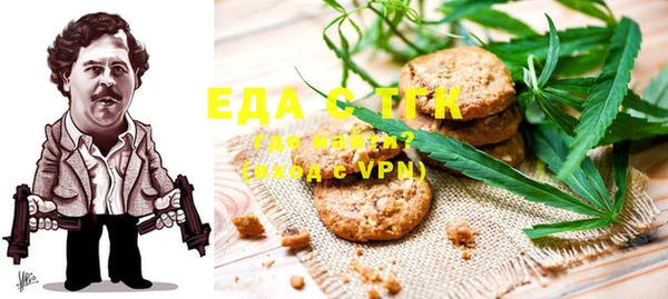 apvp Краснослободск