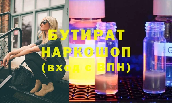 герыч Корсаков