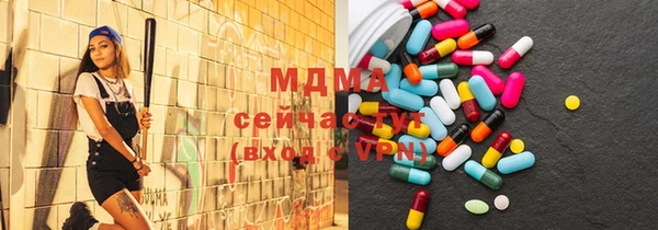 таблы Костерёво
