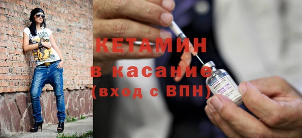 герыч Корсаков