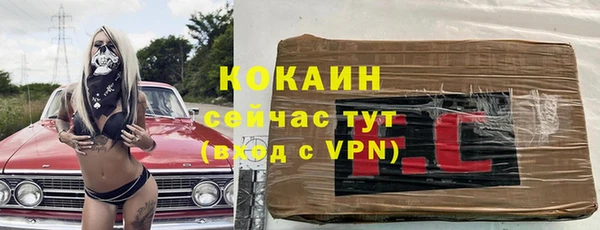 герыч Корсаков