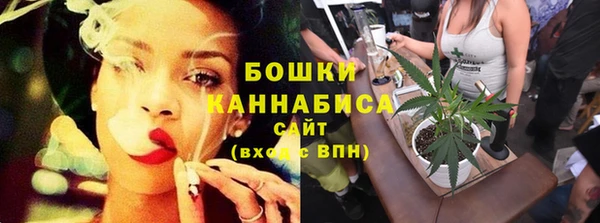 мефедрон Коряжма