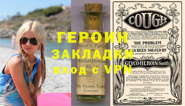 таблы Костерёво