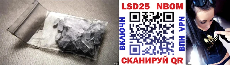 Купить где  Луга  Лсд 25 экстази кислота 