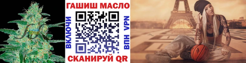 Купить закладки Луга Дистиллят ТГК вейп с тгк