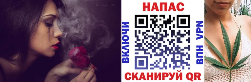 Купить закладки  Луга  Канабис марихуана 